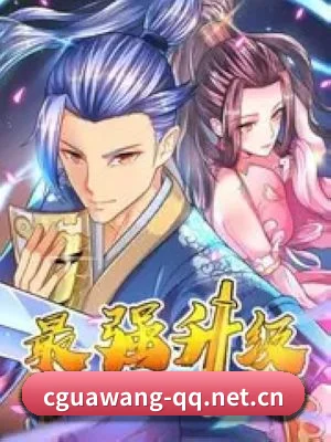 娱乐智库诞生