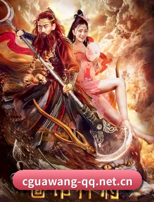 吃瓜网 APP